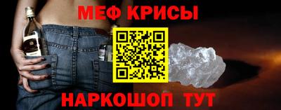 бутират Моздок
