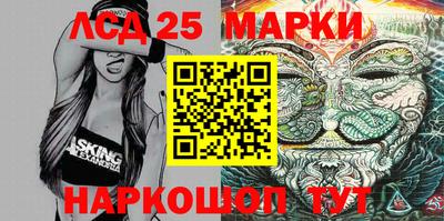 амф Можайск