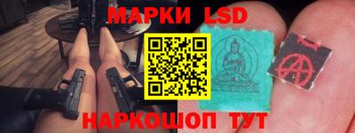 амф Можайск