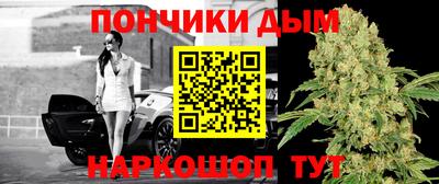 амф Можайск