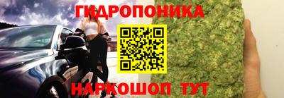 амф Можайск