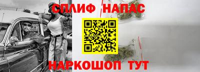 амф Можайск