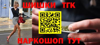 мет Можга