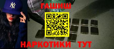 мет Можга