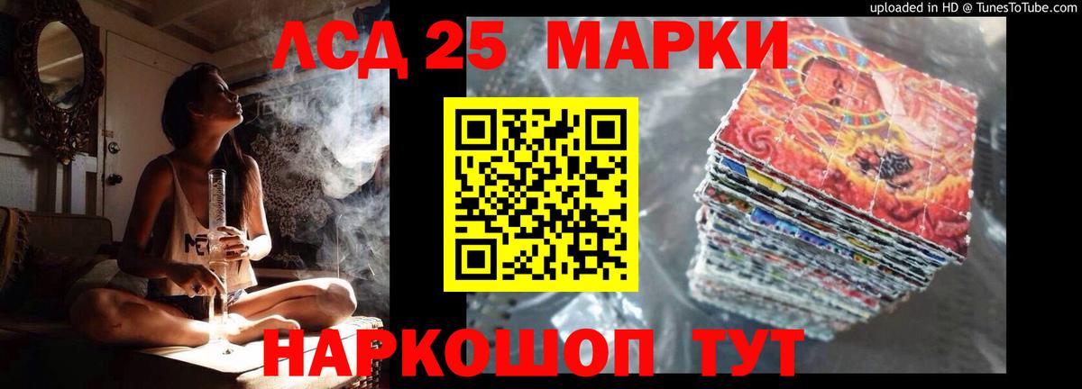АМФЕТАМИН Свободный